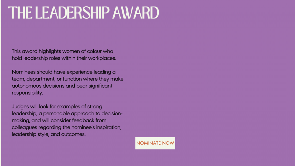 criteria for the leadership award